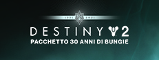 Destiny 2: Bungie 30th Anniversary Pack